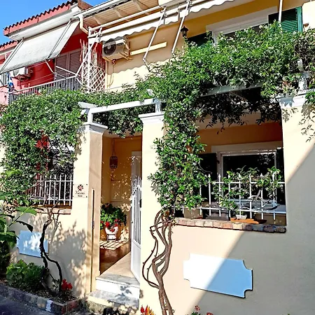 Yiasemi Maison Holiday home Alepou
