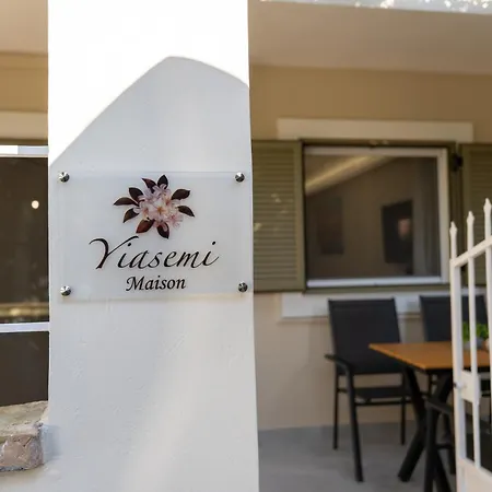 Yiasemi Maison Alepou