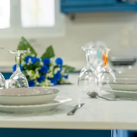 Yiasemi Maison * Alepou