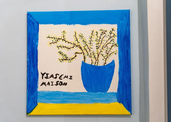 Дом отдыха Yiasemi Maison